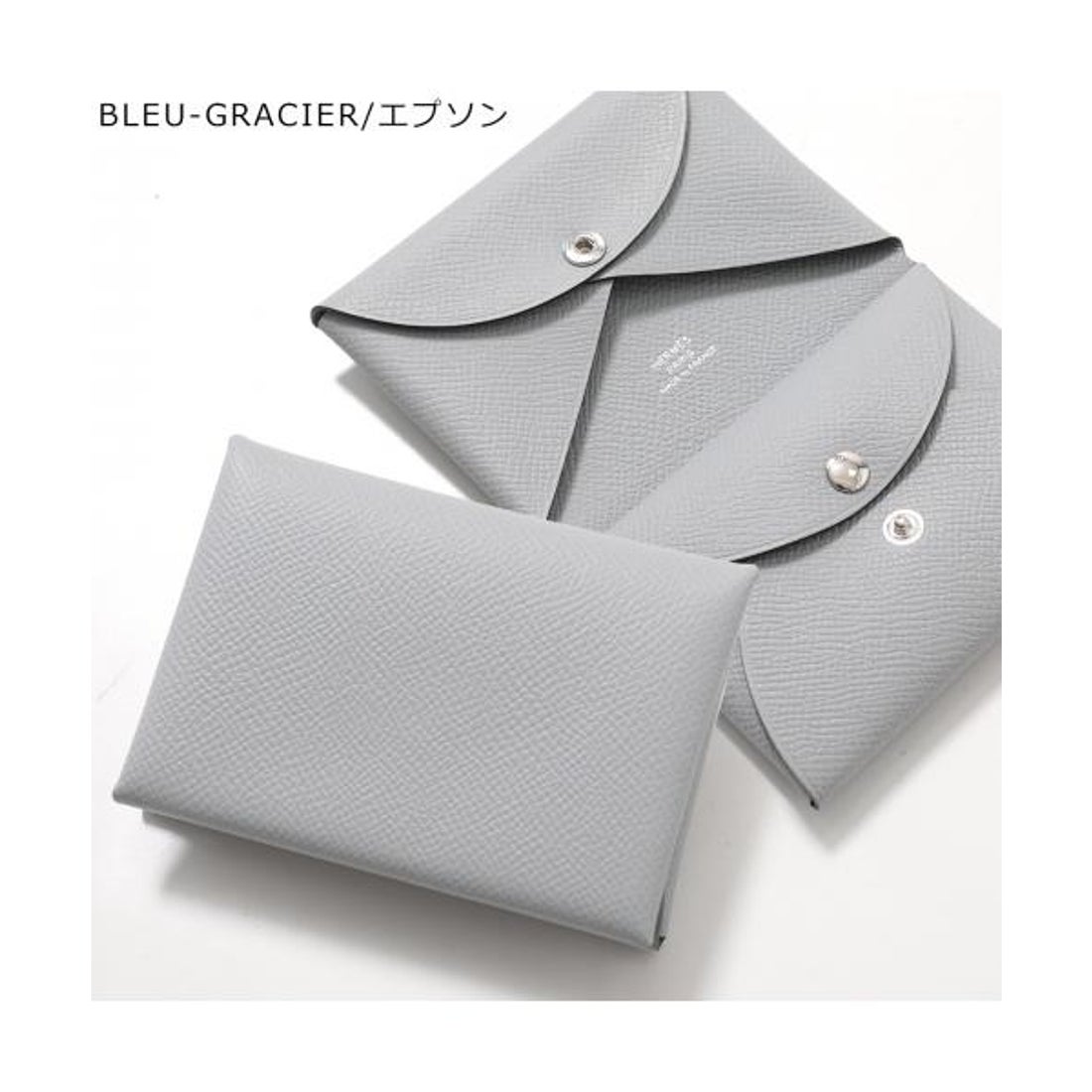 エルメス Hermes HERMES コインケース カルヴィデュオ CALVI DUO