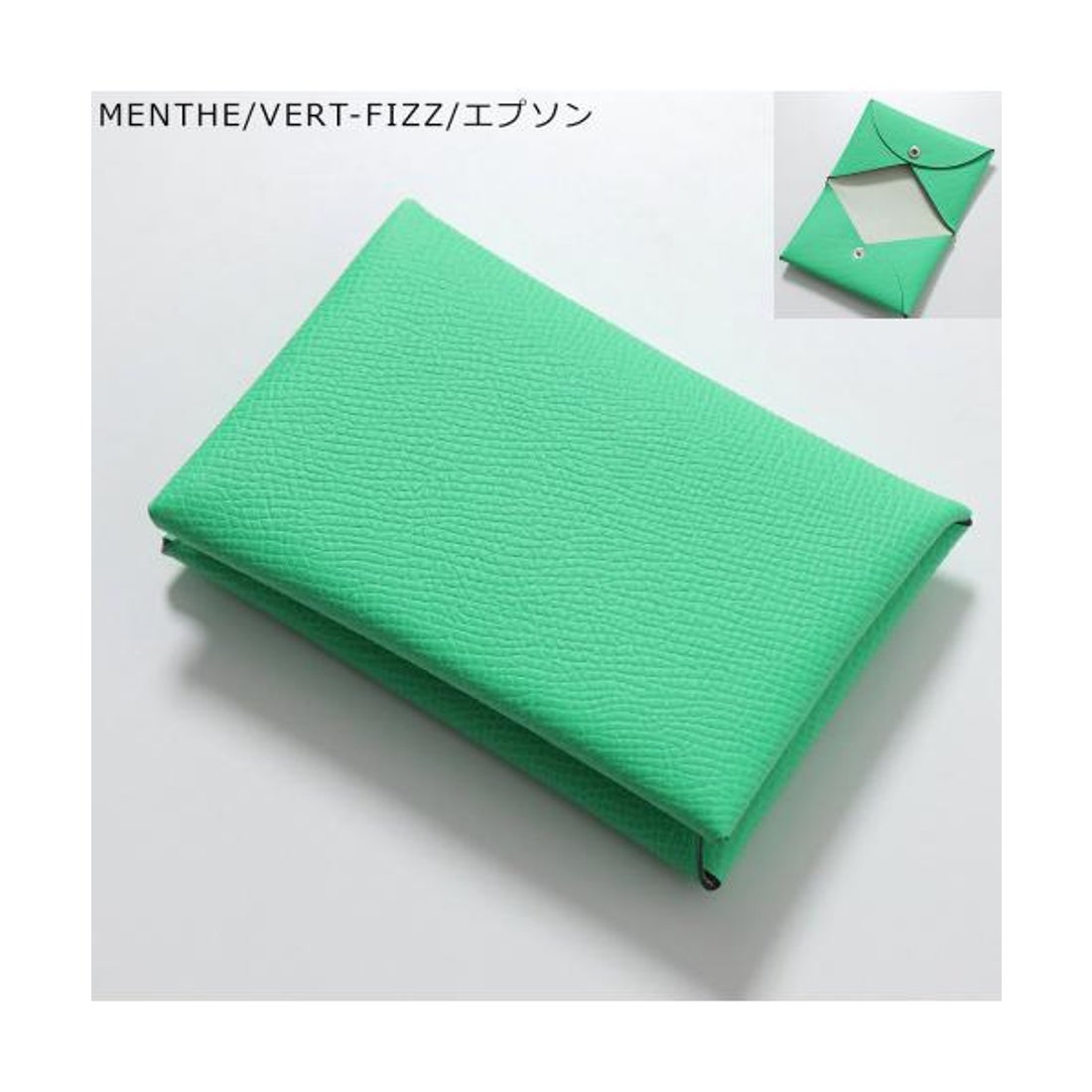 HERMES コーム グリーンケース付き HERMES コーム グリーンケース付き