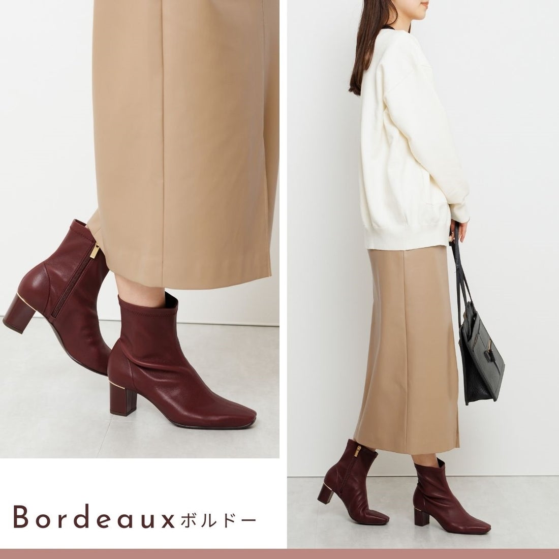 ヒミコ 卑弥呼 ヒールシープレザーストレッチブーツ/631404