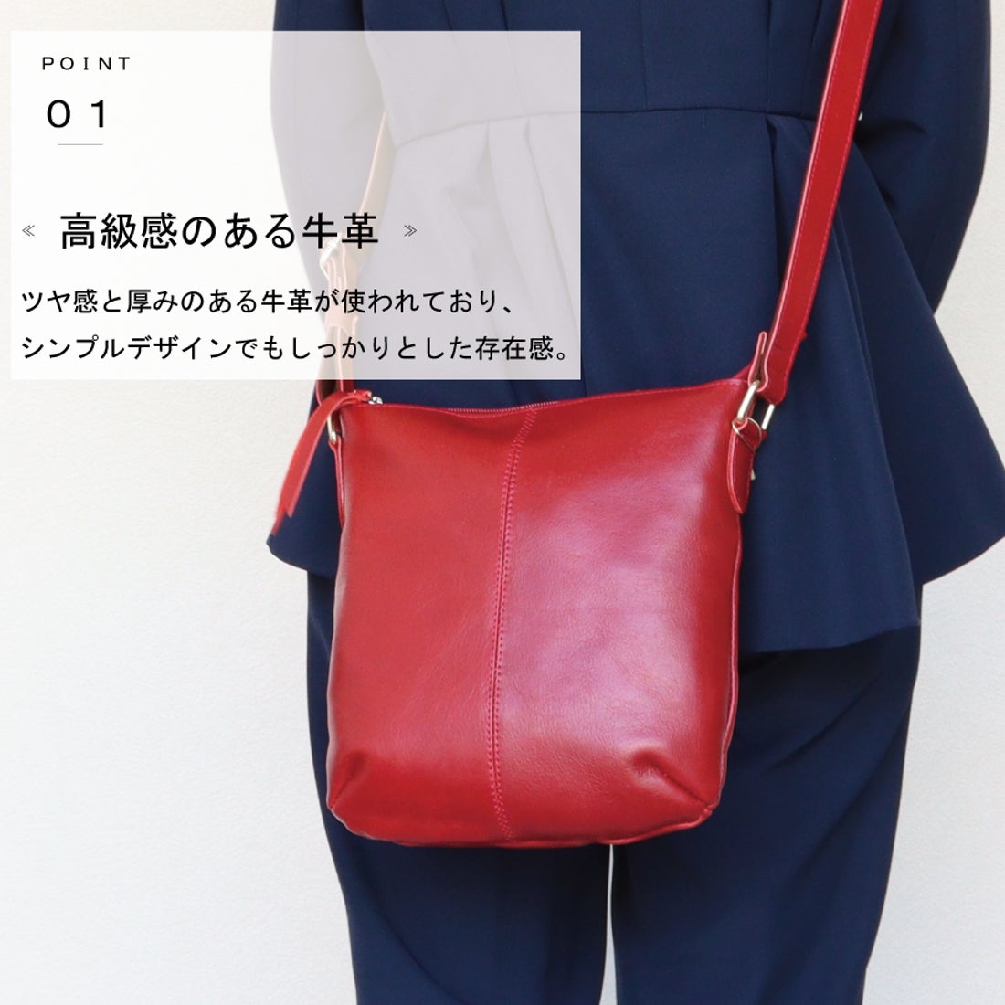 エイチエス HS 【日本製】 本革 ショルダーバッグ （レッド） -靴