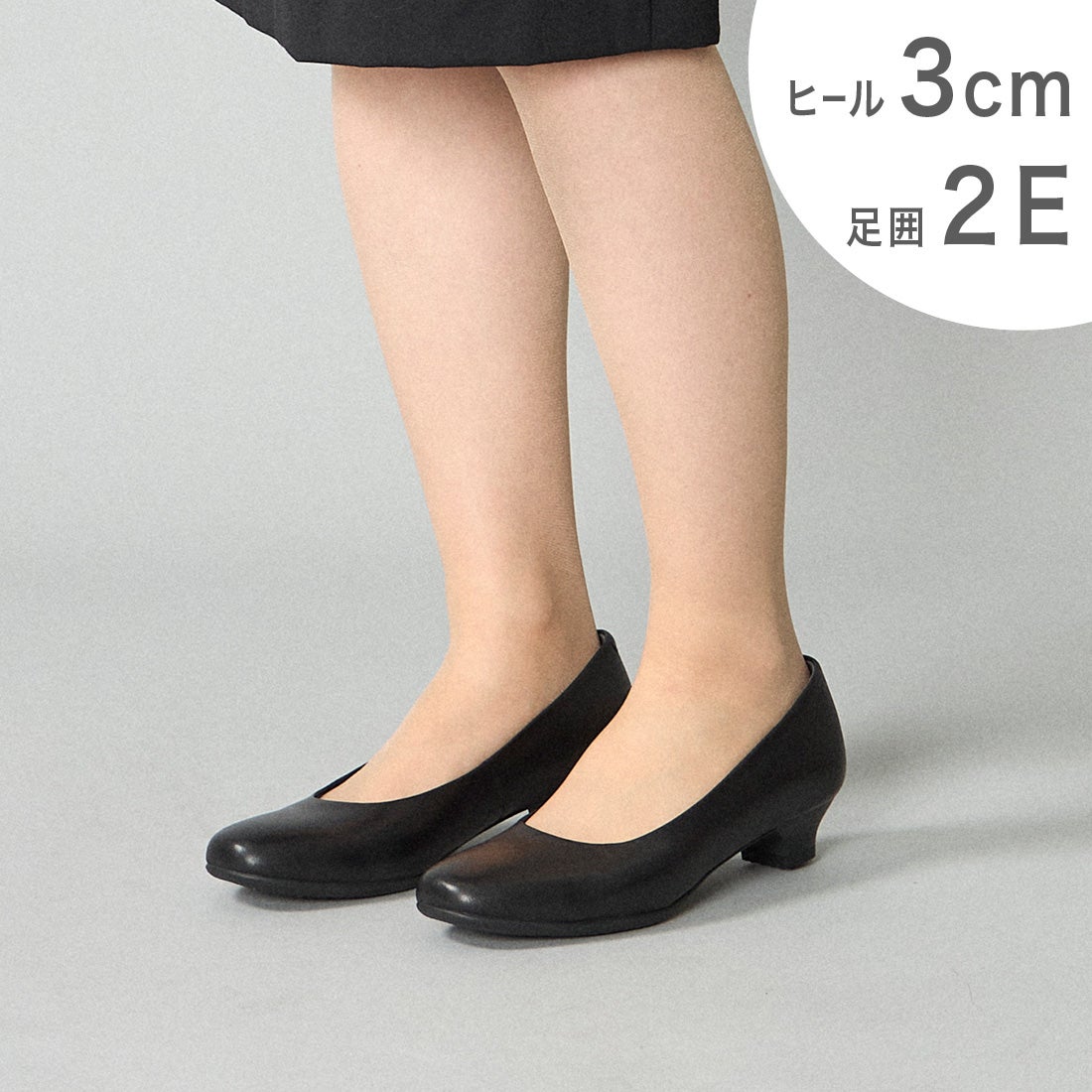 イング ing ブラックパンプス （ブラック） -Mode et Jacomo × ing