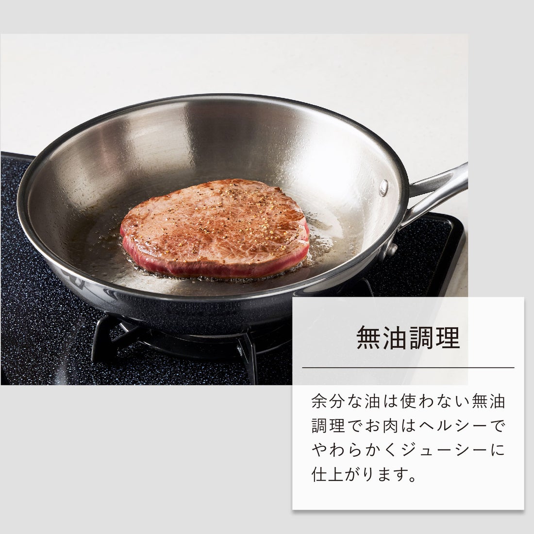 特典付き ビタクラフト Vita Craft Nシリーズ 両手鍋 24cm 浅型 3.7L