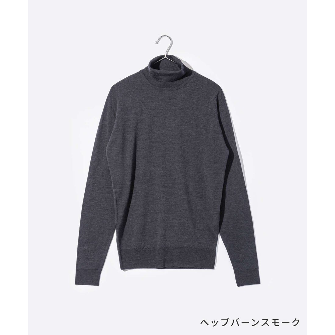 ジョンスメドレー JOHN SMEDLEY CHERW ニット メンズ 長袖