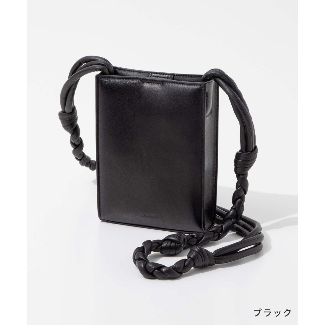 ジルサンダー Jil Sander J26WG0041 P6492 ショルダーバッグ