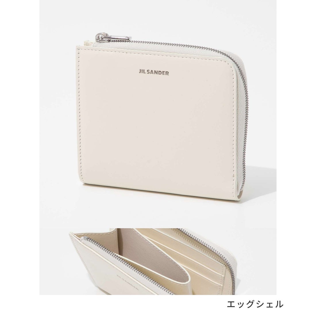 ジルサンダー Jil Sander J25UI0004 P6487 カードケース メンズ ミニ