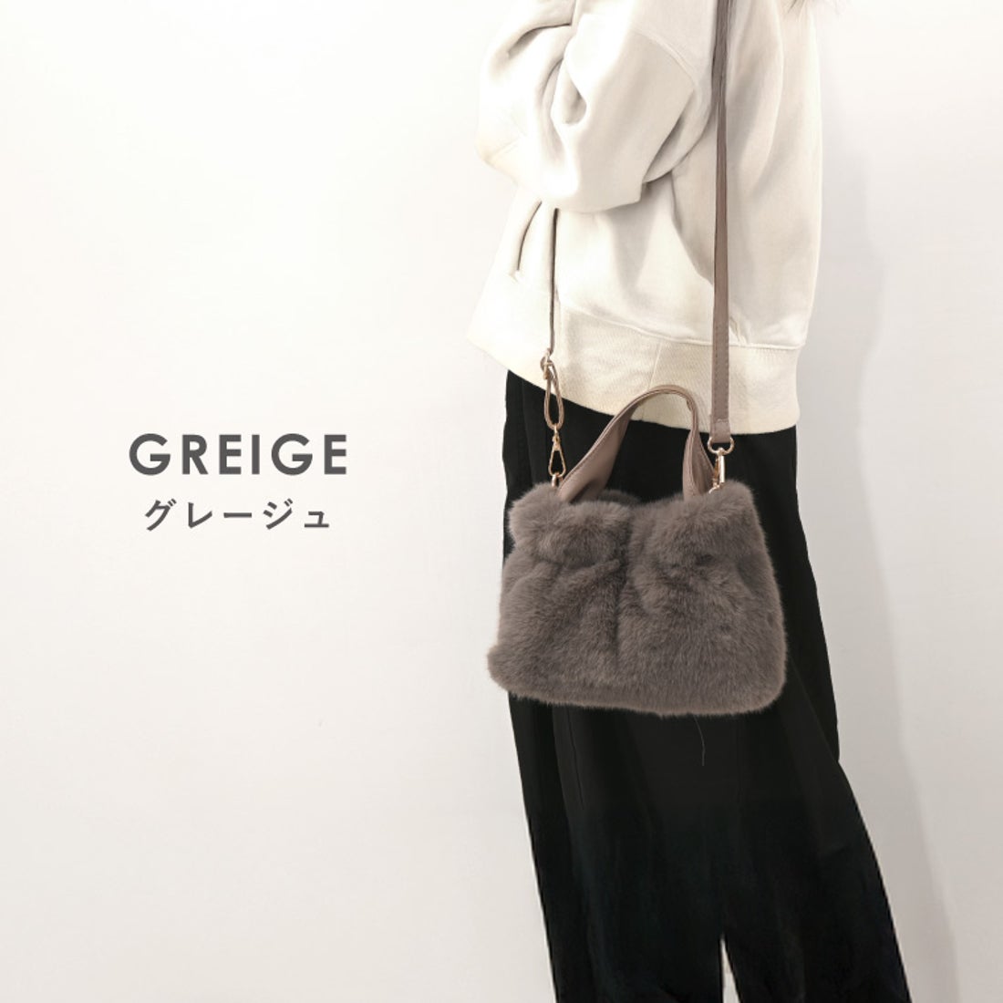 エクレボ exrevo ファーバッグ ショルダーバッグ レディース 斜めがけ