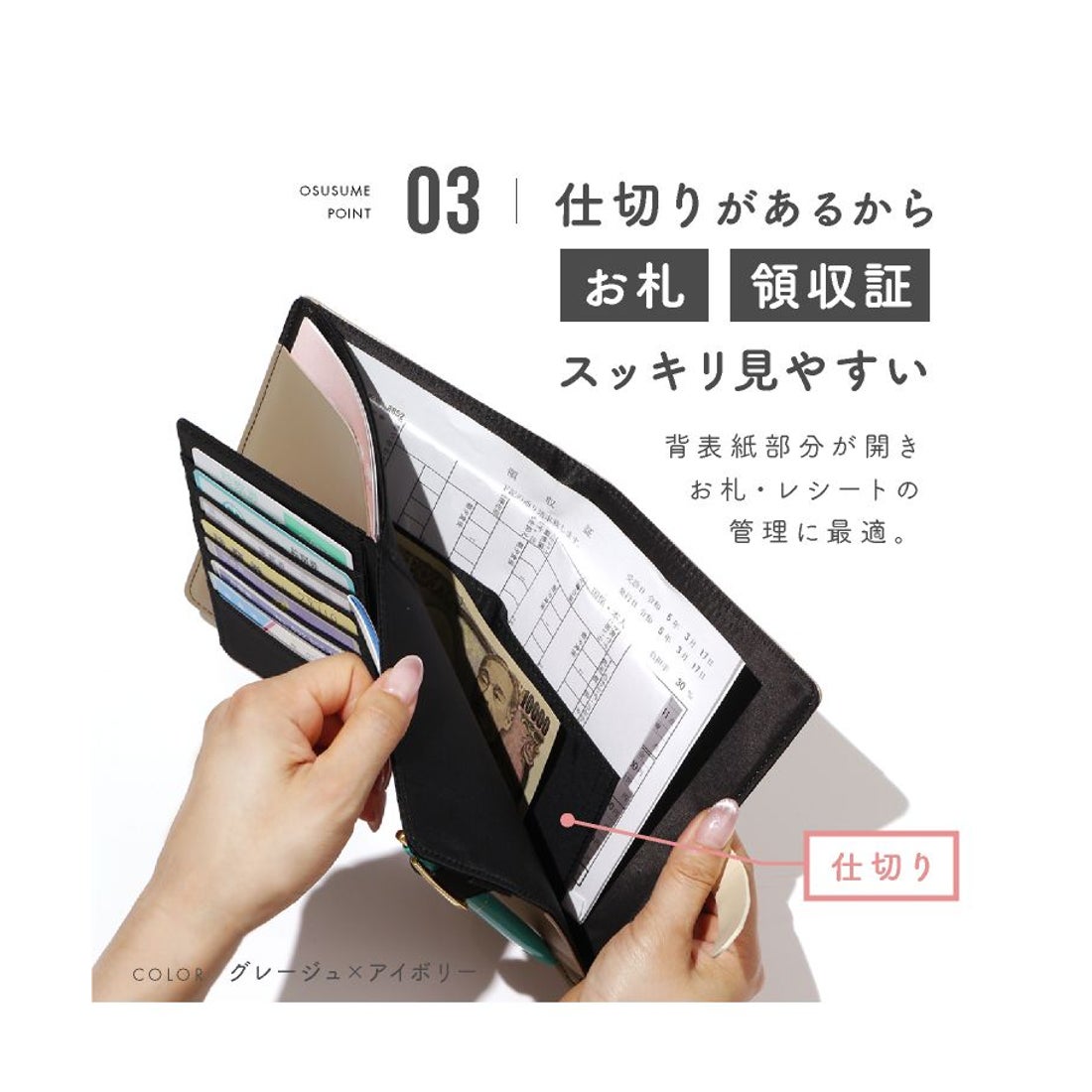 エクレボ exrevo 母子手帳ケース お薬手帳ケース カバー おくすり手帳