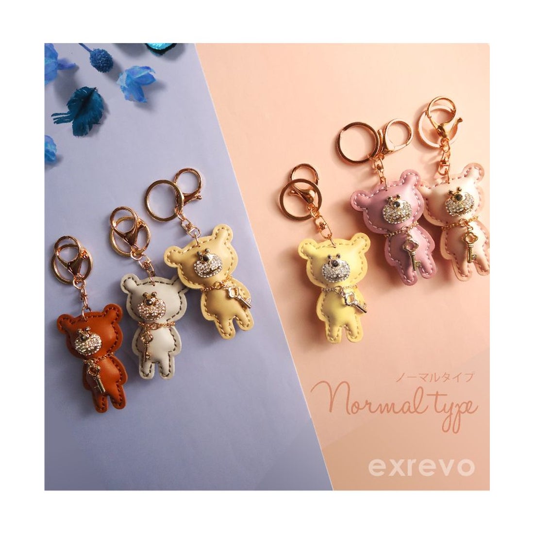 エクレボ exrevo キーチェーン クマ キラキラ ぷっくり くま