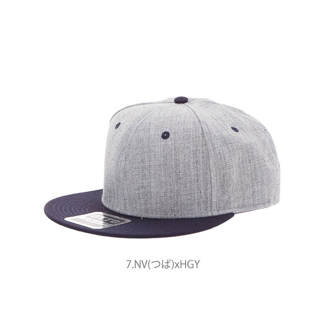 オットー OTTO #1054 Heather Wool Blend Twill Flat Visor （7.NV