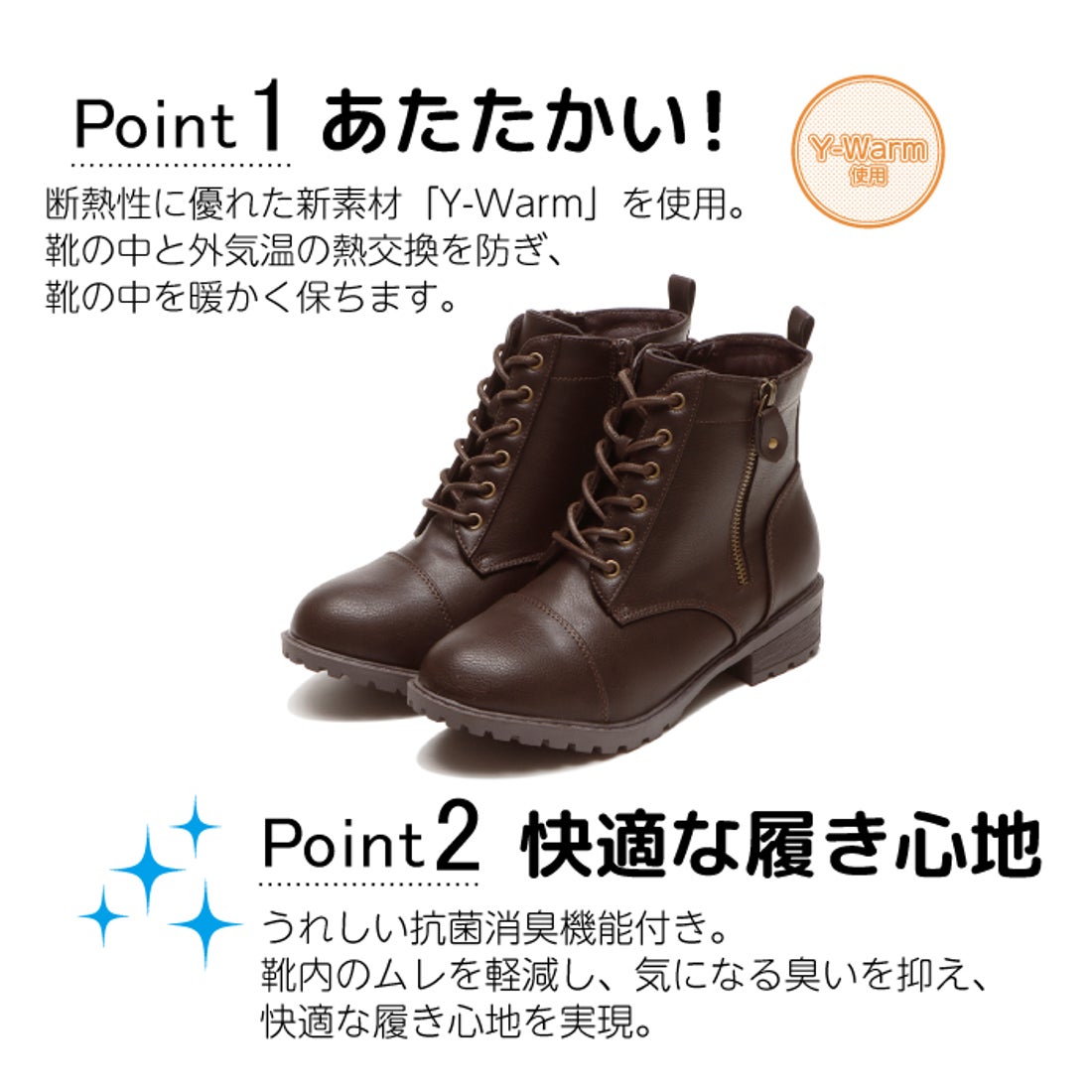 ル ソン Le son 防水レースアップショートブーツ （ブラック） -靴