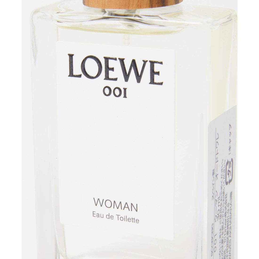 ロエベ LOEWE ロエベ loewe 001 マン EDT 50ml MAN メンズ