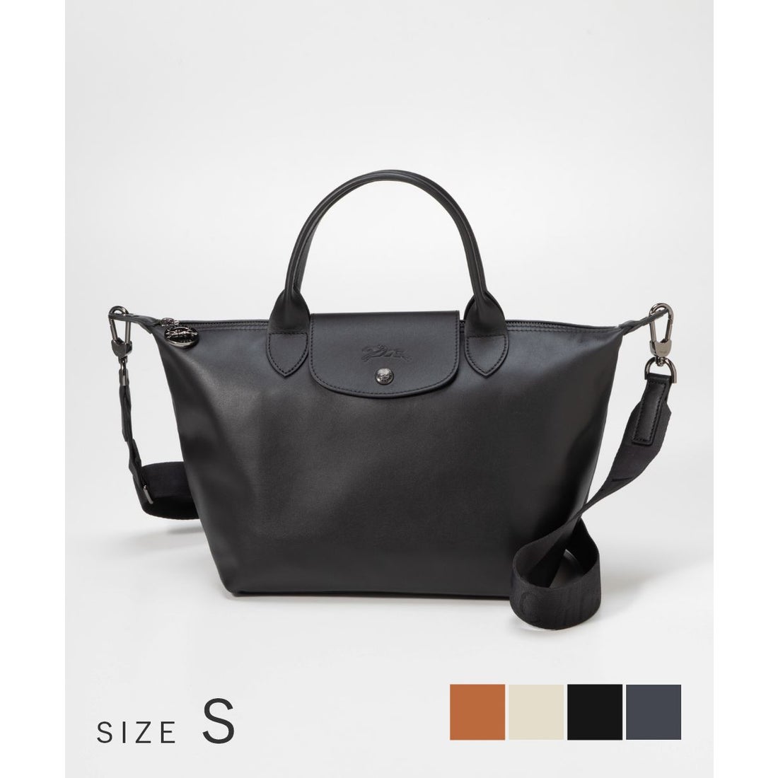 ロンシャン LONGCHAMP ロンシャン LONGCHAMP Le Pliage Xtra ル プリ