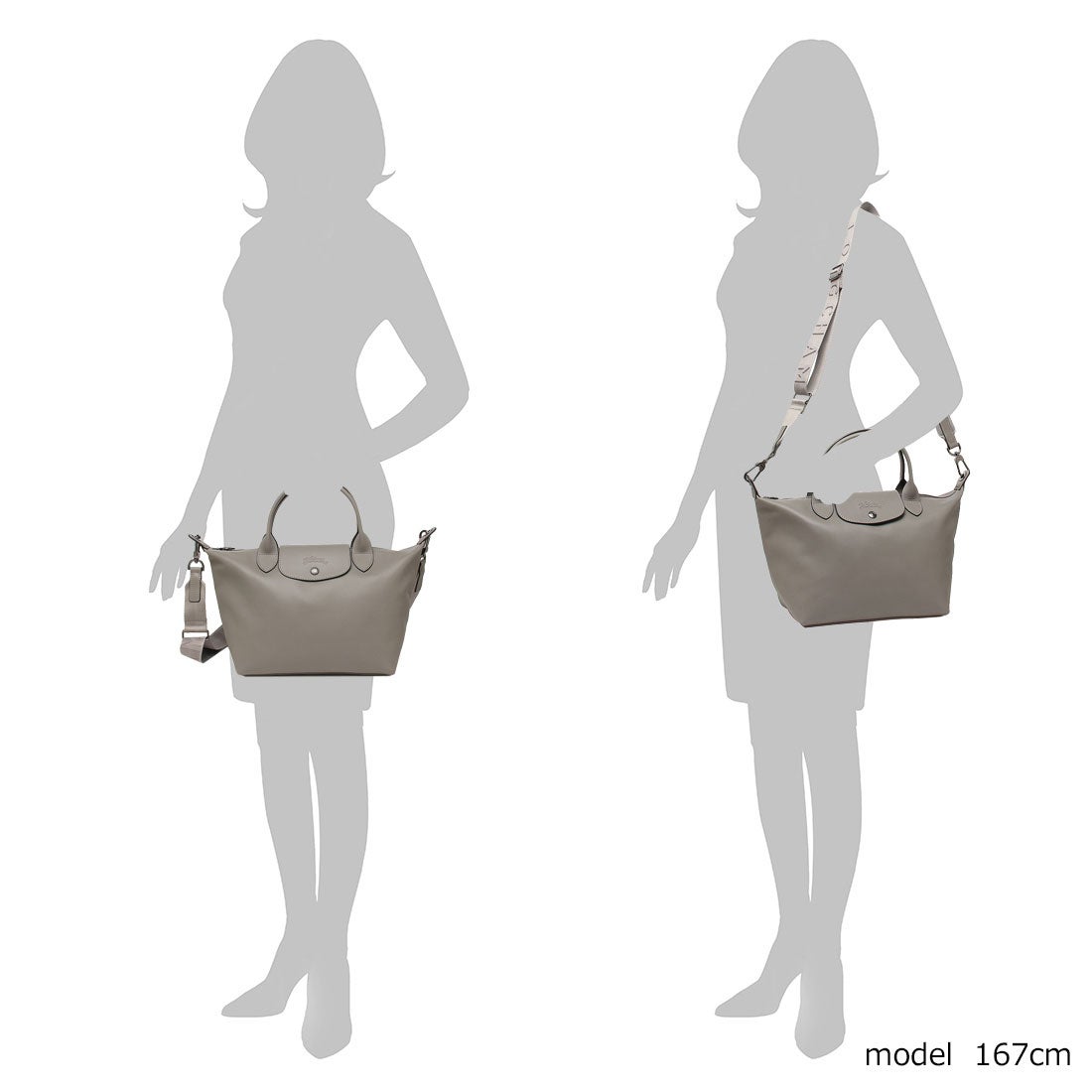 ロンシャン LONGCHAMP ハンドバッグ ショルダーバッグ プリアージュ