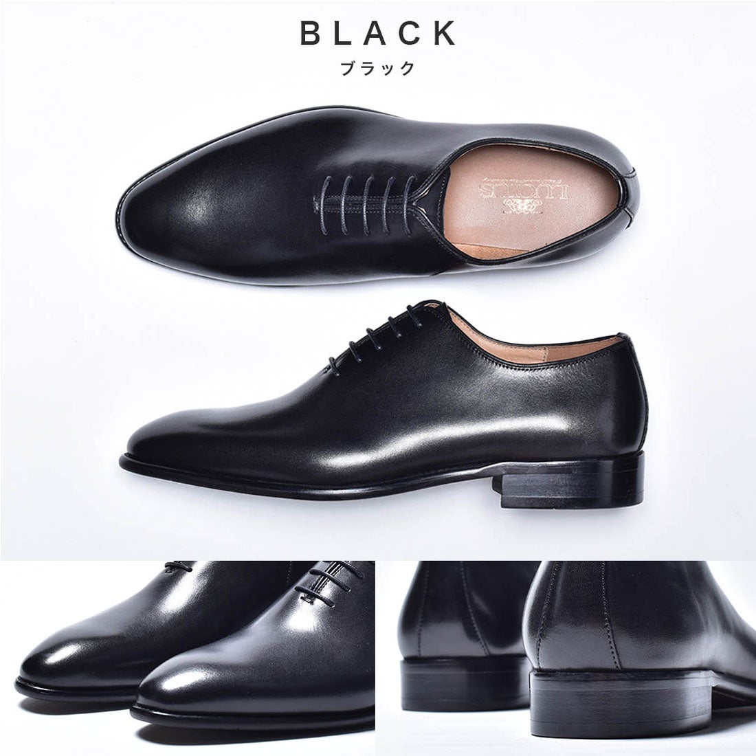 ルシウス LUCIUS ホールカット レザー ドレスシューズ / レースアップ