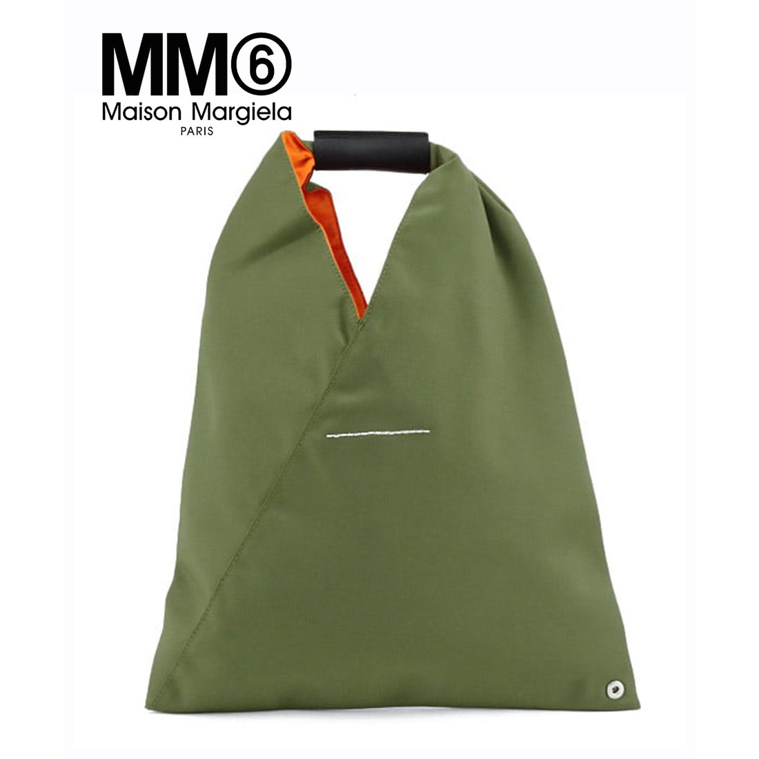 エムエムシックス メゾン マルジェラ MM6 Maison Margiela ◎即納