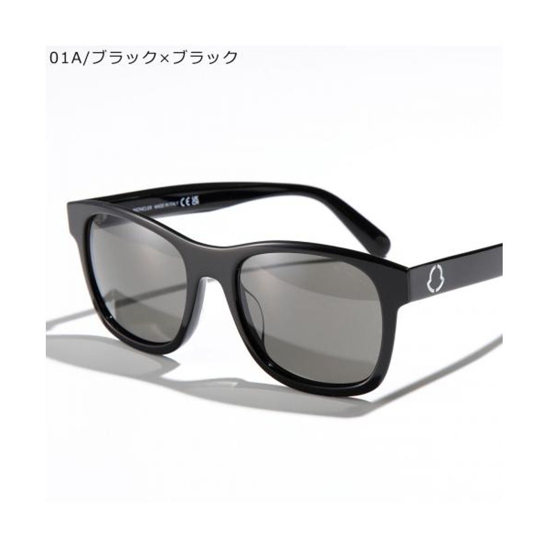 モンクレール MONCLER MONCLER × FRGMT サングラス ML0250－P スクエア