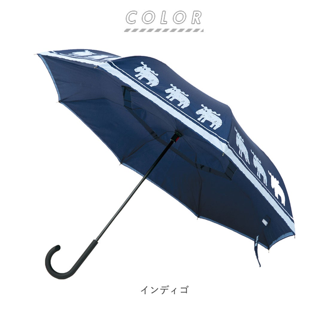 モズ moz 逆さ傘 Circus moz 二重傘 （インディゴ） -waja bazar