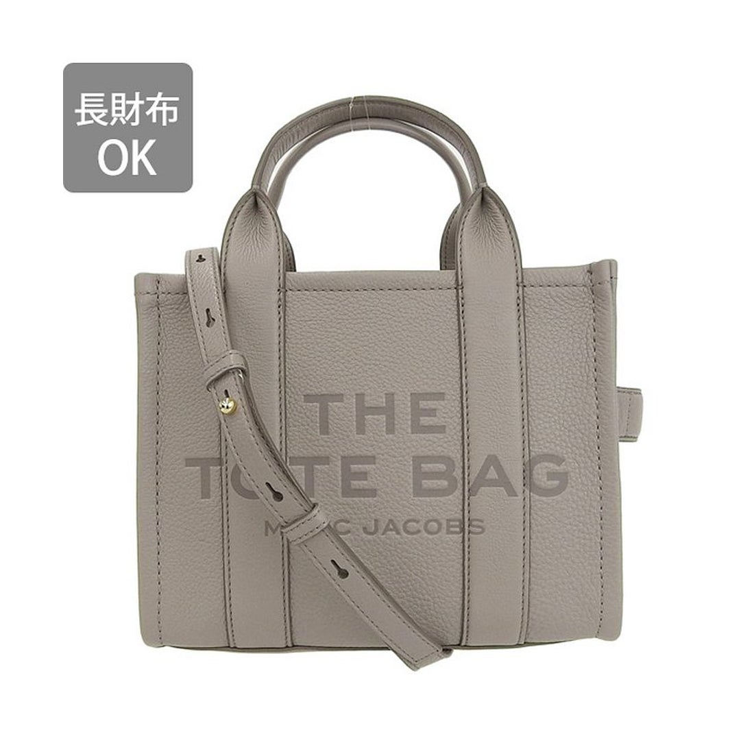 マーク ジェイコブス MARC JACOBS バック （グレー系） -waja bazar