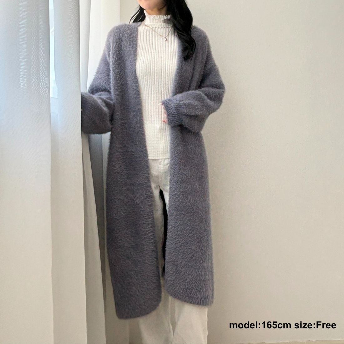 メゾンドラティール maison de LATIR ふわふわロングカーディガン