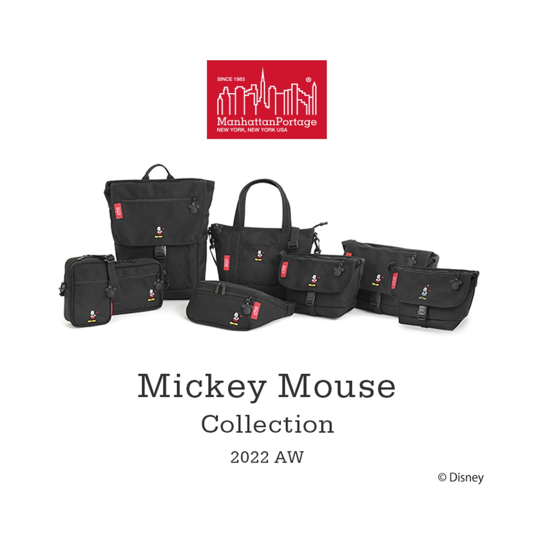 マンハッタンポーテージ Manhattan Portage 限定品 マンハッタン