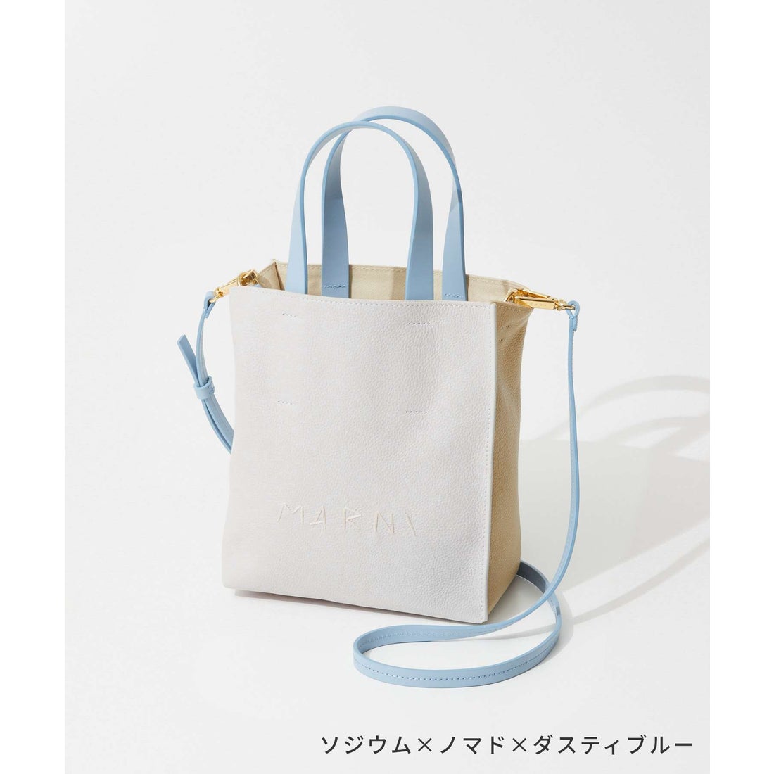 マルニ MARNI SHMP0040L3 P6533 トートバッグ MUSEO SOFT MINI