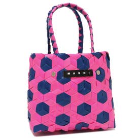 マルニ MARNI ハンドバッグ かごバッグ バスケットバッグ キッズ カゴ
