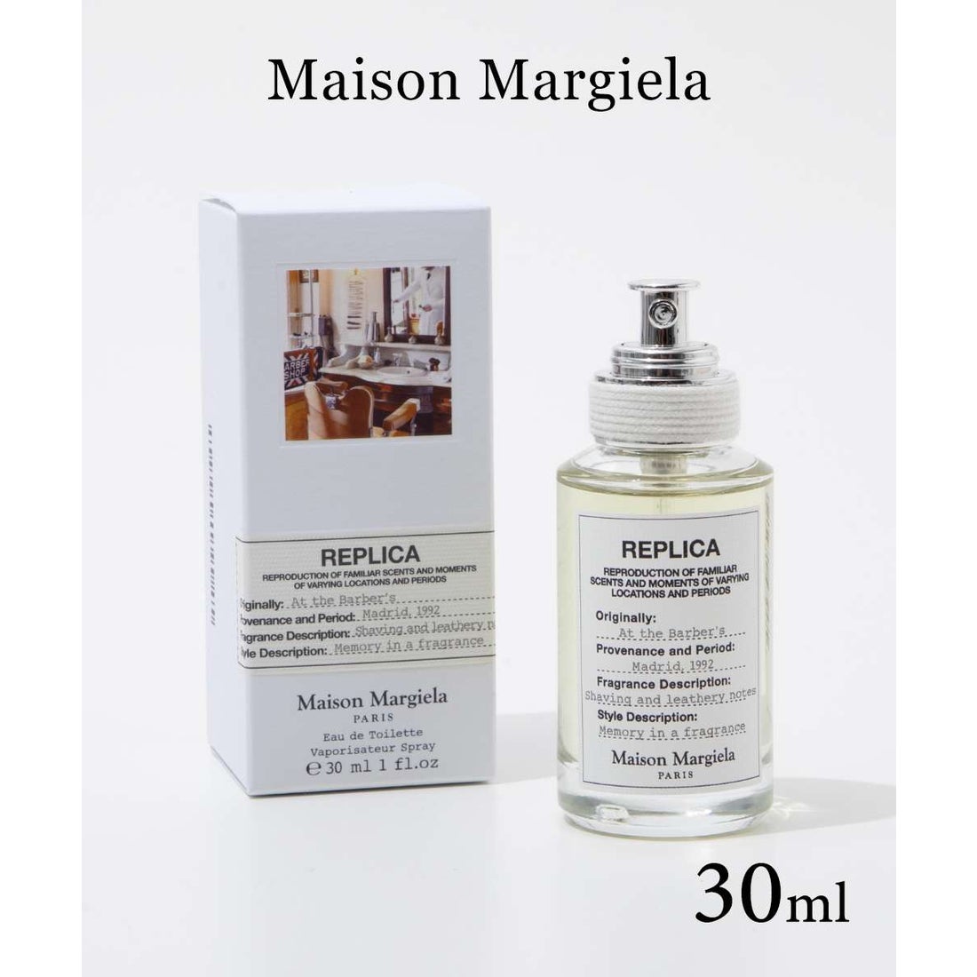 メゾン マルジェラ MAISON MARGIELA REPLICA アットザバーバー EDT