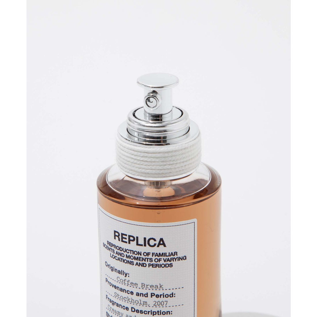 メゾン マルジェラ MAISON MARGIELA REPLICA コーヒーブレイク EDT
