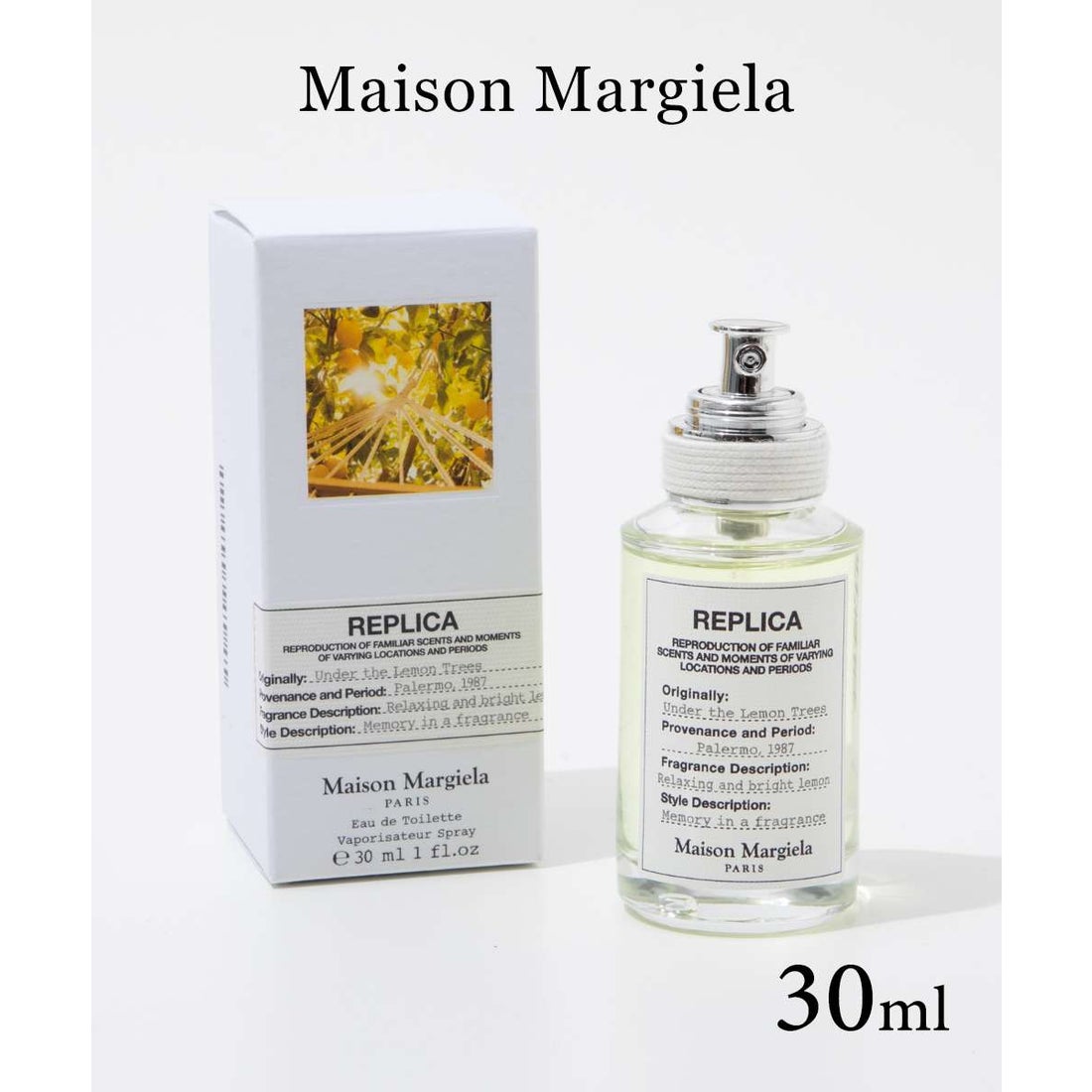 メゾン マルジェラ MAISON MARGIELA REPLICA アンダー ザ レモンツリー