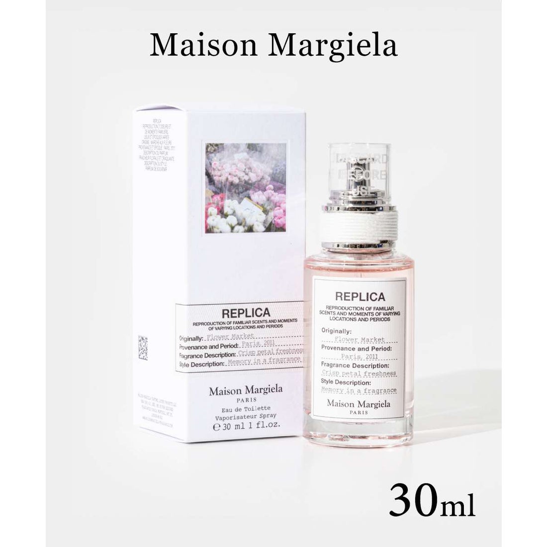 メゾン マルジェラ MAISON MARGIELA REPLICA FLOWER MARKET フラワー