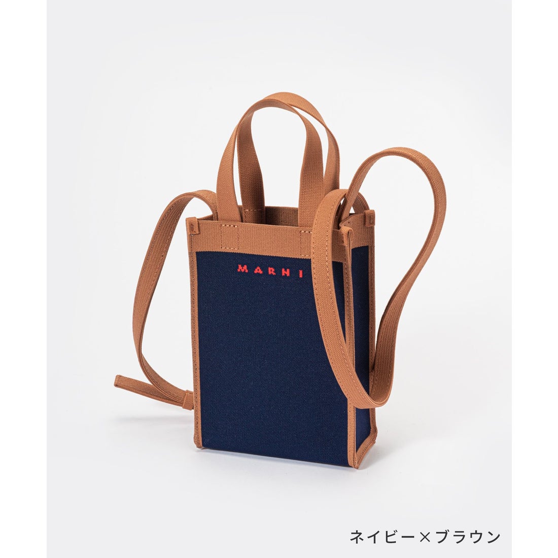 マルニ MARNI SBMQ0067A0 P4602 ショルダーバッグ メンズ バッグ