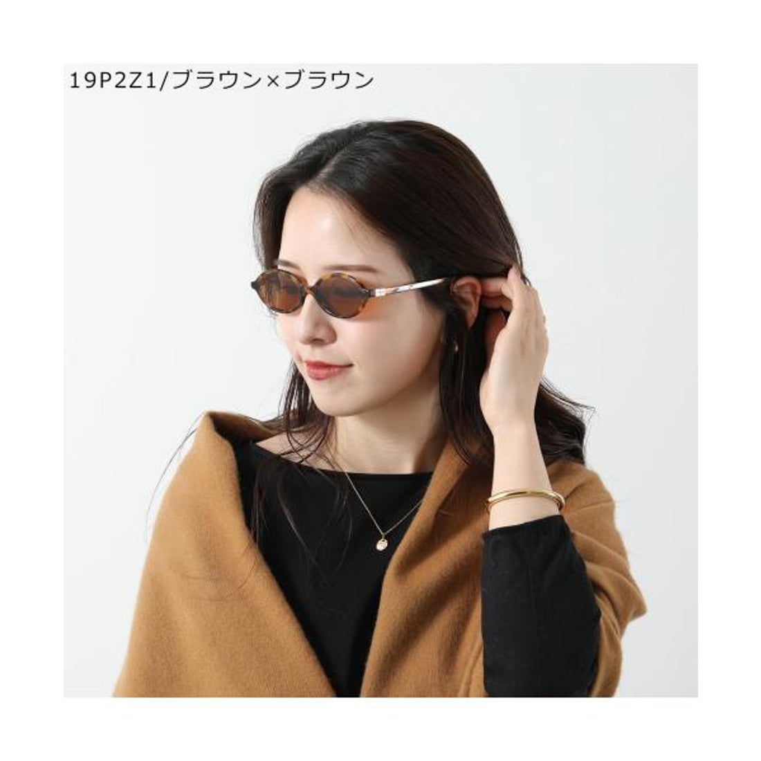 ミュウミュウ Miu Miu MIUMIU サングラス 0MU 04ZS オーバル セル