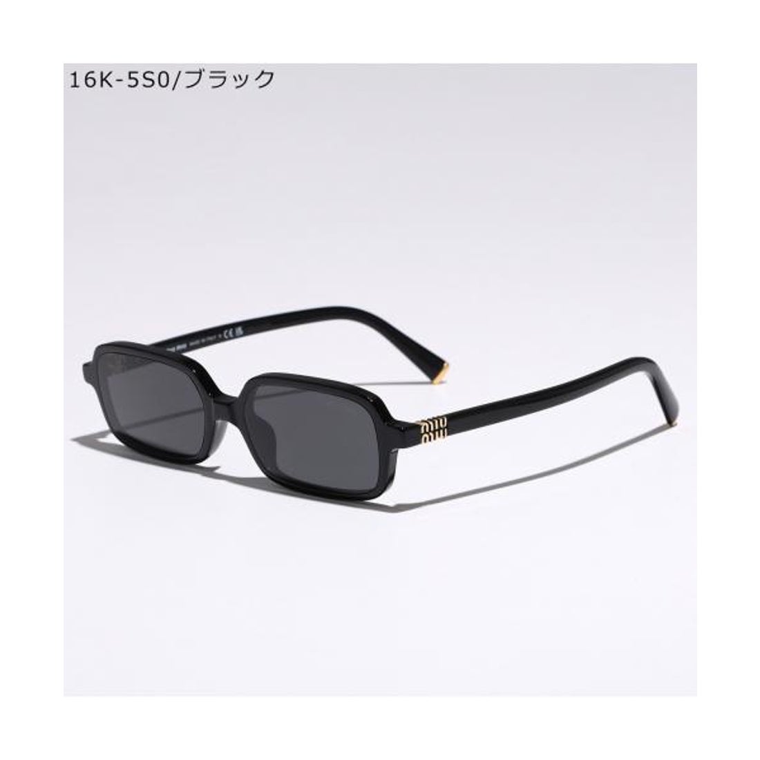 ミュウミュウ Miu Miu MIUMIU サングラス SMU 11Z スクエア型 （16K