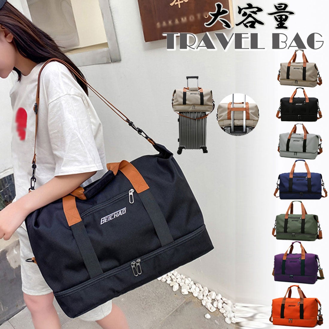 miniministore トラベルバッグ大容量旅行 ボストンバッグ