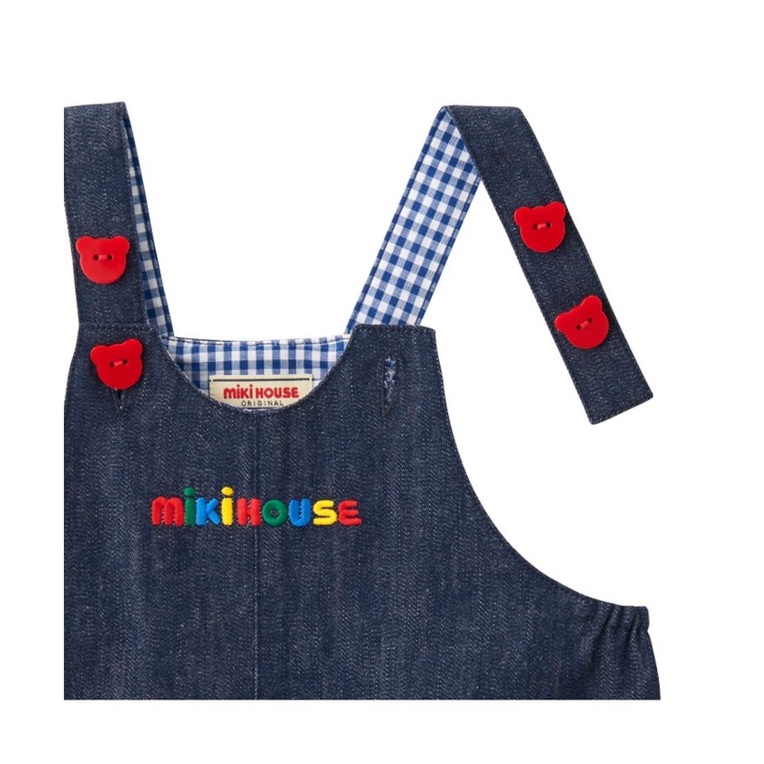 ミキハウス MIKI HOUSE 【ミキハウス】 オーバーオールセット【BOX付き