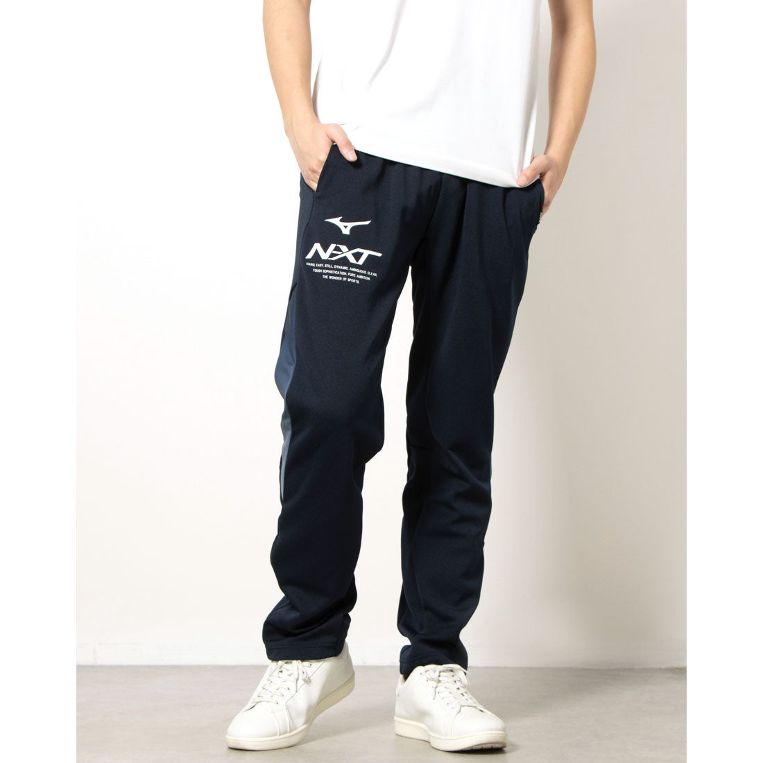 ミズノ MIZUNO メンズ ジャージパンツ N-XT ウォームアップパンツ_