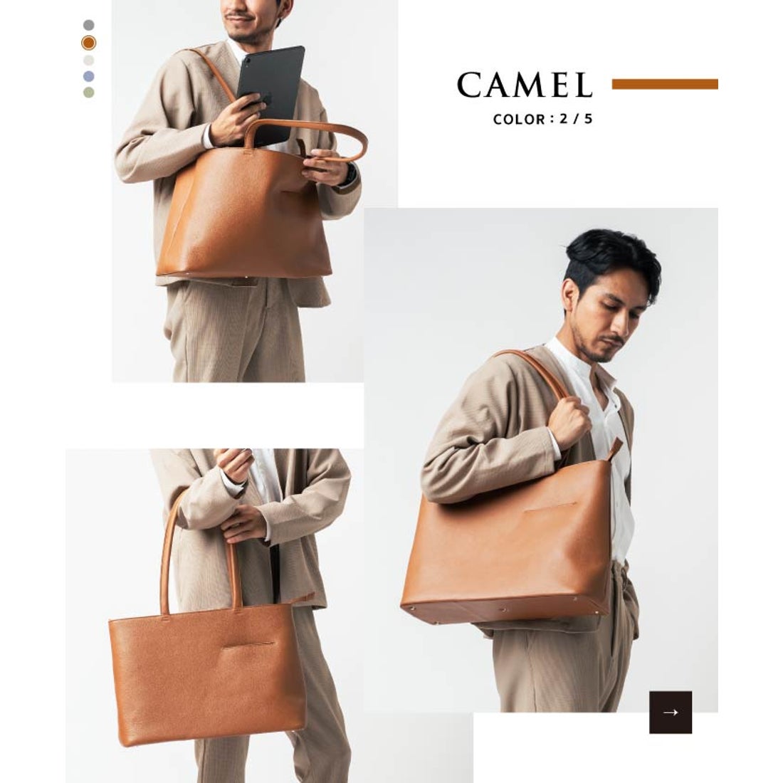 MURA シュリンクレザー シンプル スマホポケット トートバッグ