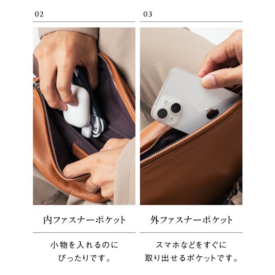 MURA 牛革 レザー YKKファスナー ボディバッグ ウエストポーチ