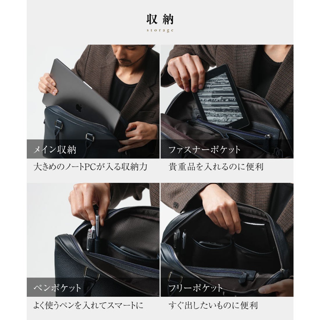 MURA ブリーフケース シュリンクレザー メンズ 薄型 ビジネスバッグ