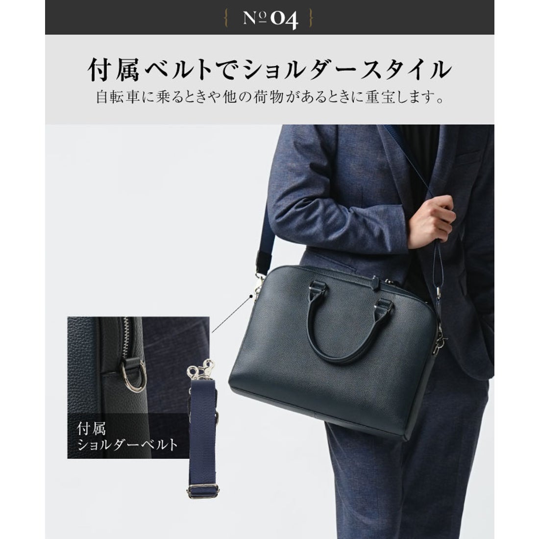 MURA ブリーフケース シュリンクレザー メンズ 薄型 ビジネスバッグ