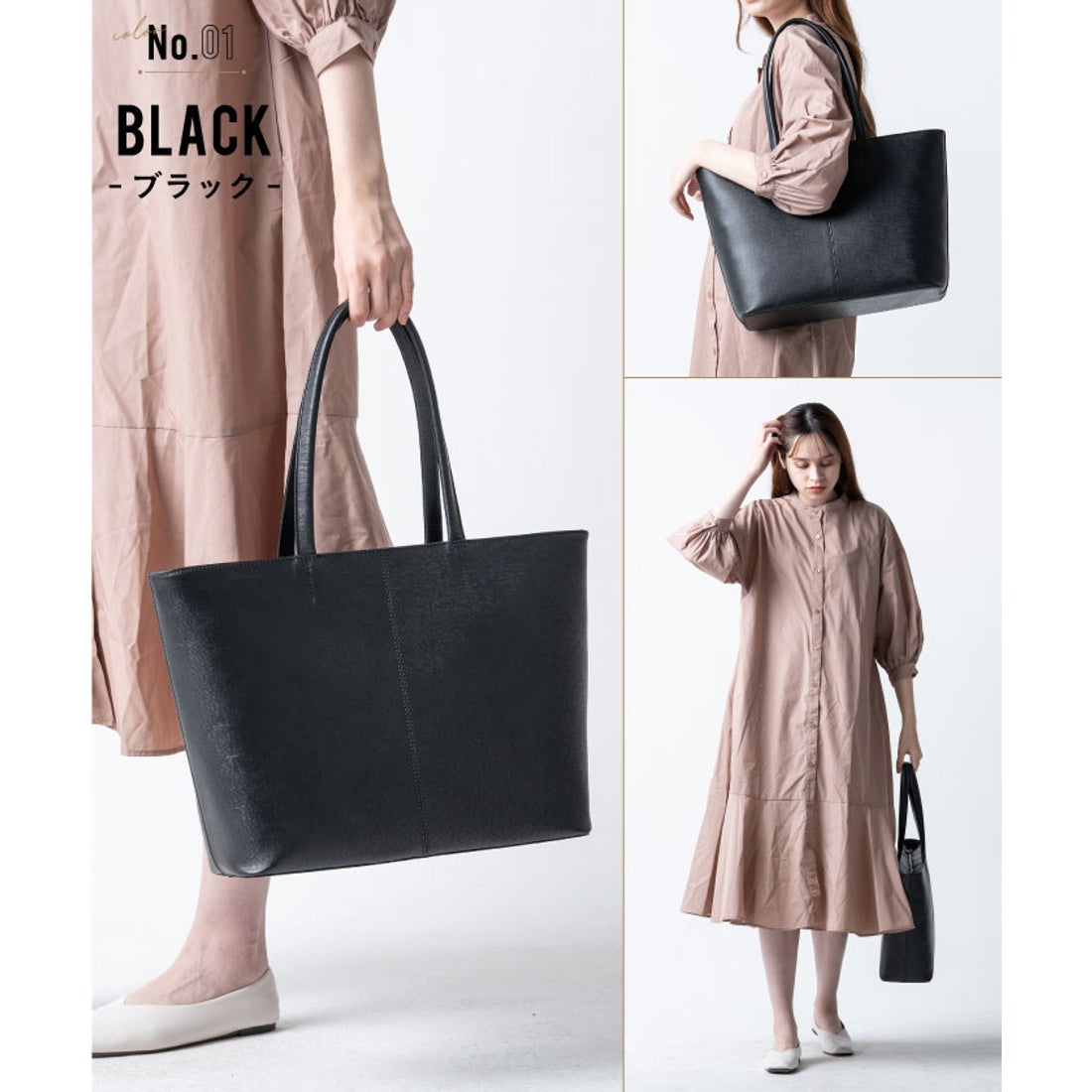 MURA 本革 サフィアーノレザー シンプル トートバッグ （チョコ） -靴