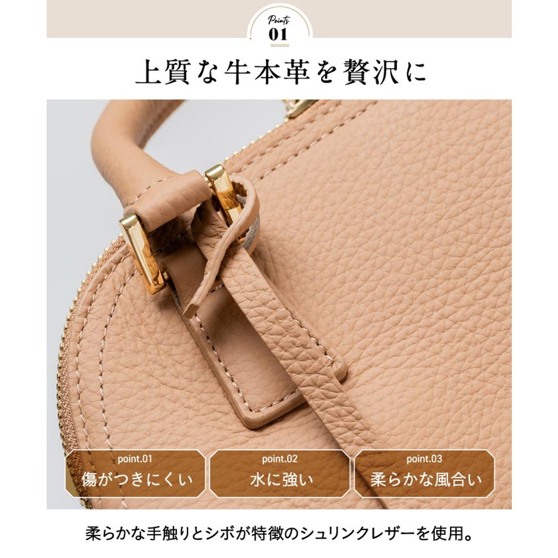 MURA シュリンクレザー ショルダーベルト付き ダブルファスナー ミニ