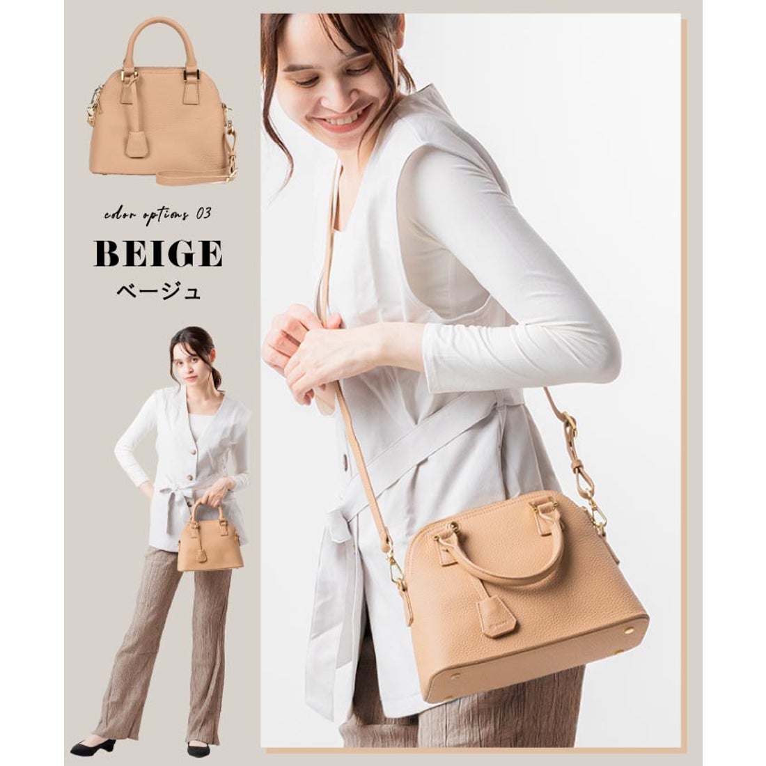 MURA シュリンクレザー ショルダーベルト付き ダブルファスナー ミニ