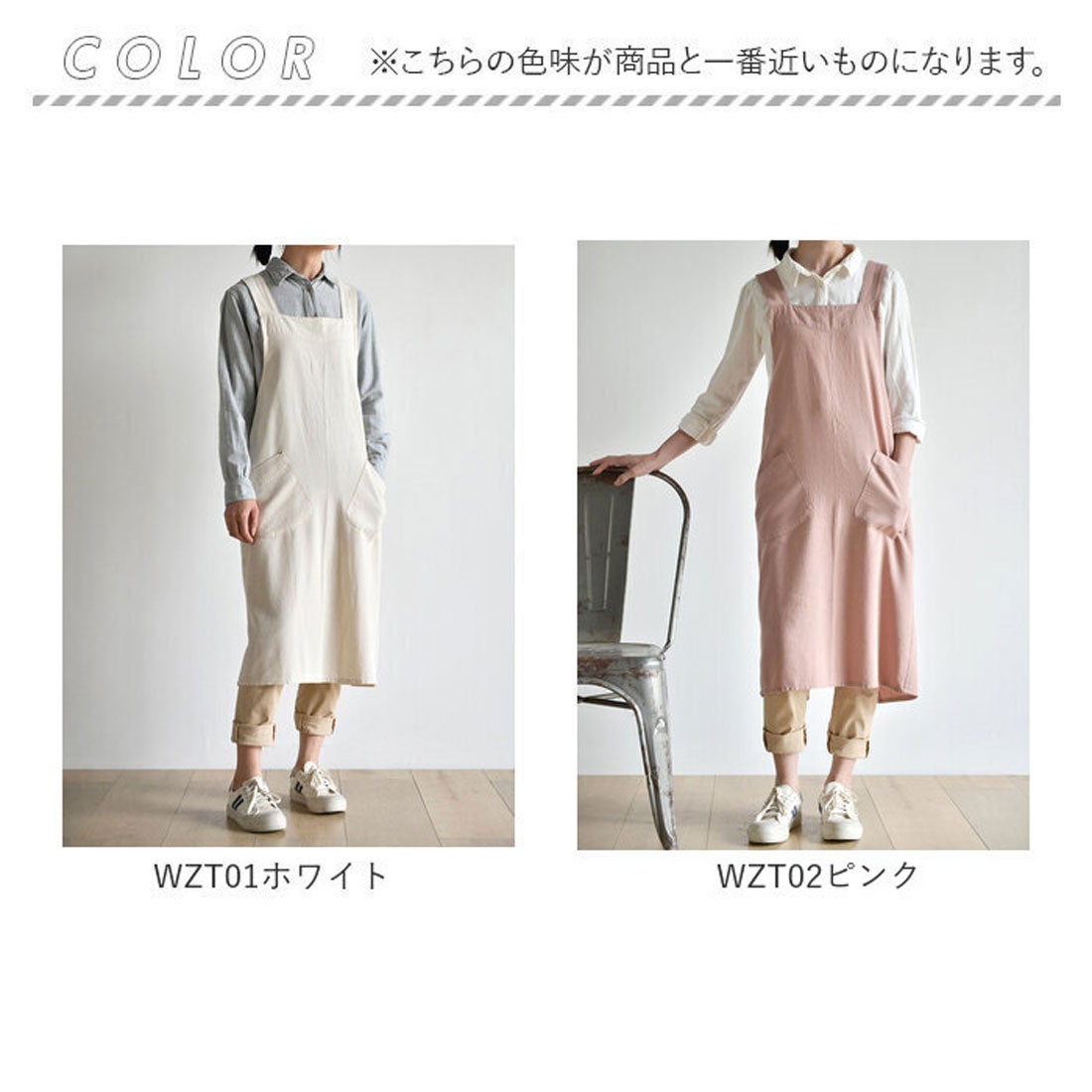 バックヤードファミリー BACKYARD FAMILY ロング丈 キッチン エプロン