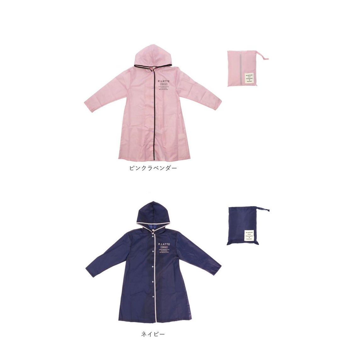 バックヤードファミリー BACKYARD FAMILY PINK－latte ピンクラテ