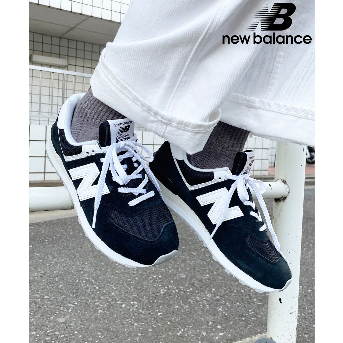 ニューバランス New Balance 【NEW BALANCE / ニューバランス