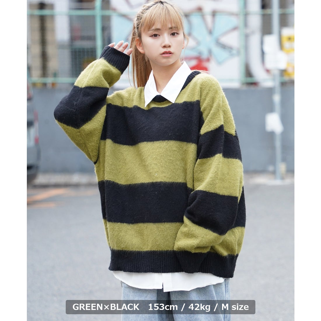 ワンフォークロージング 1111clothing ◇モヘアライク ボーダー ルーズ