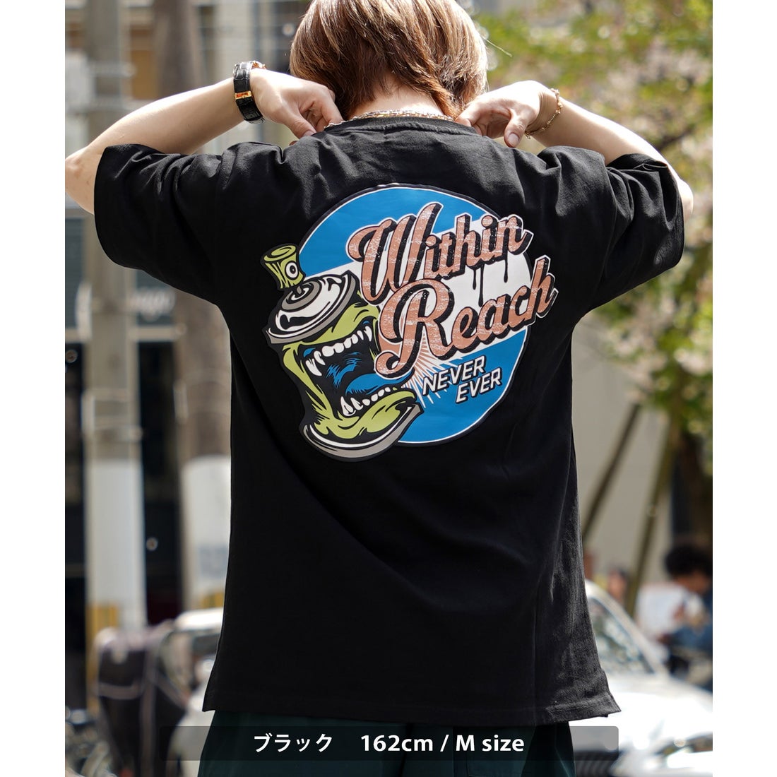ワンフォークロージング 1111clothing ◇スプレーロゴ Tシャツ
