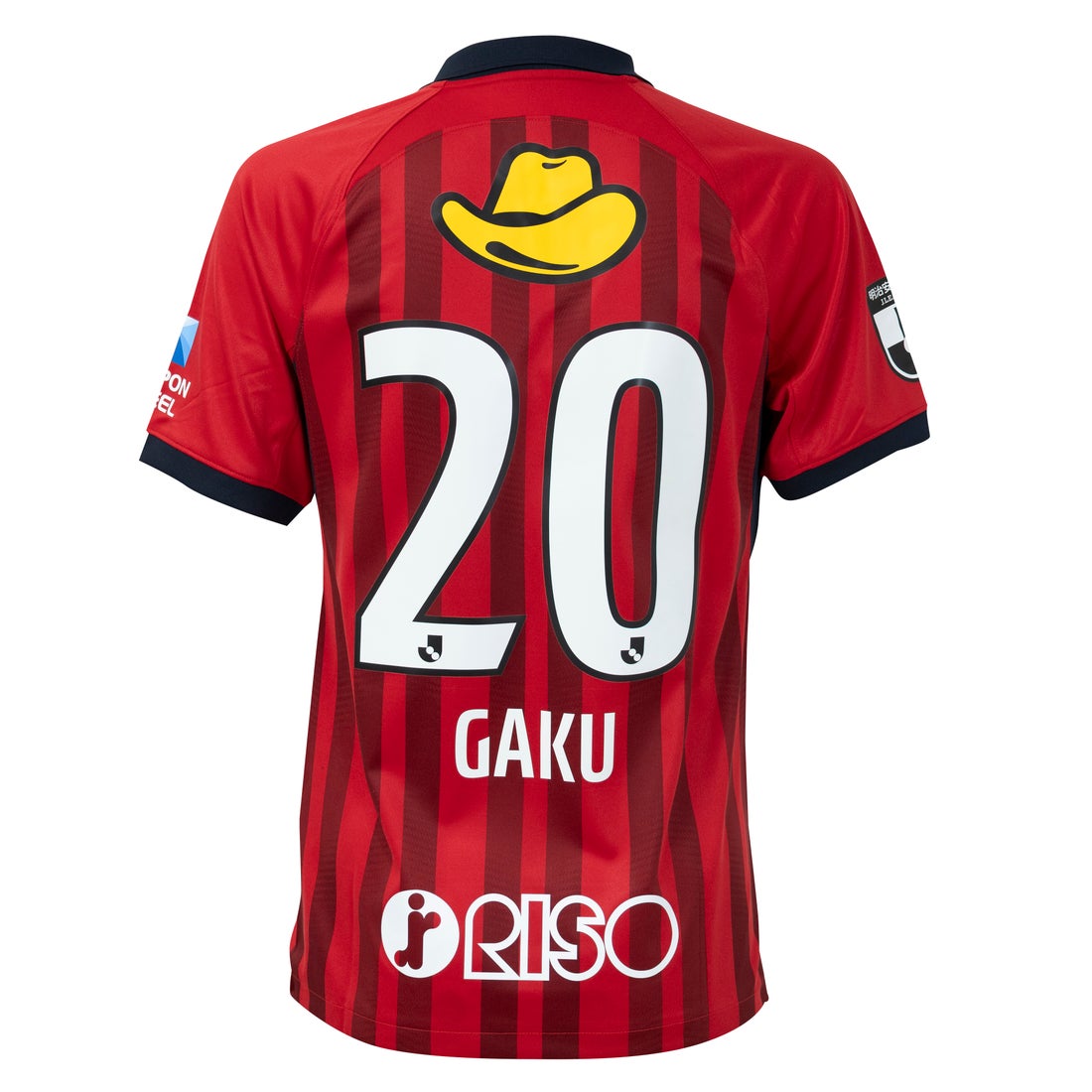 NIKE 鹿島アントラーズ 2023 ユニフォーム ホーム 半袖 レプリカ #20