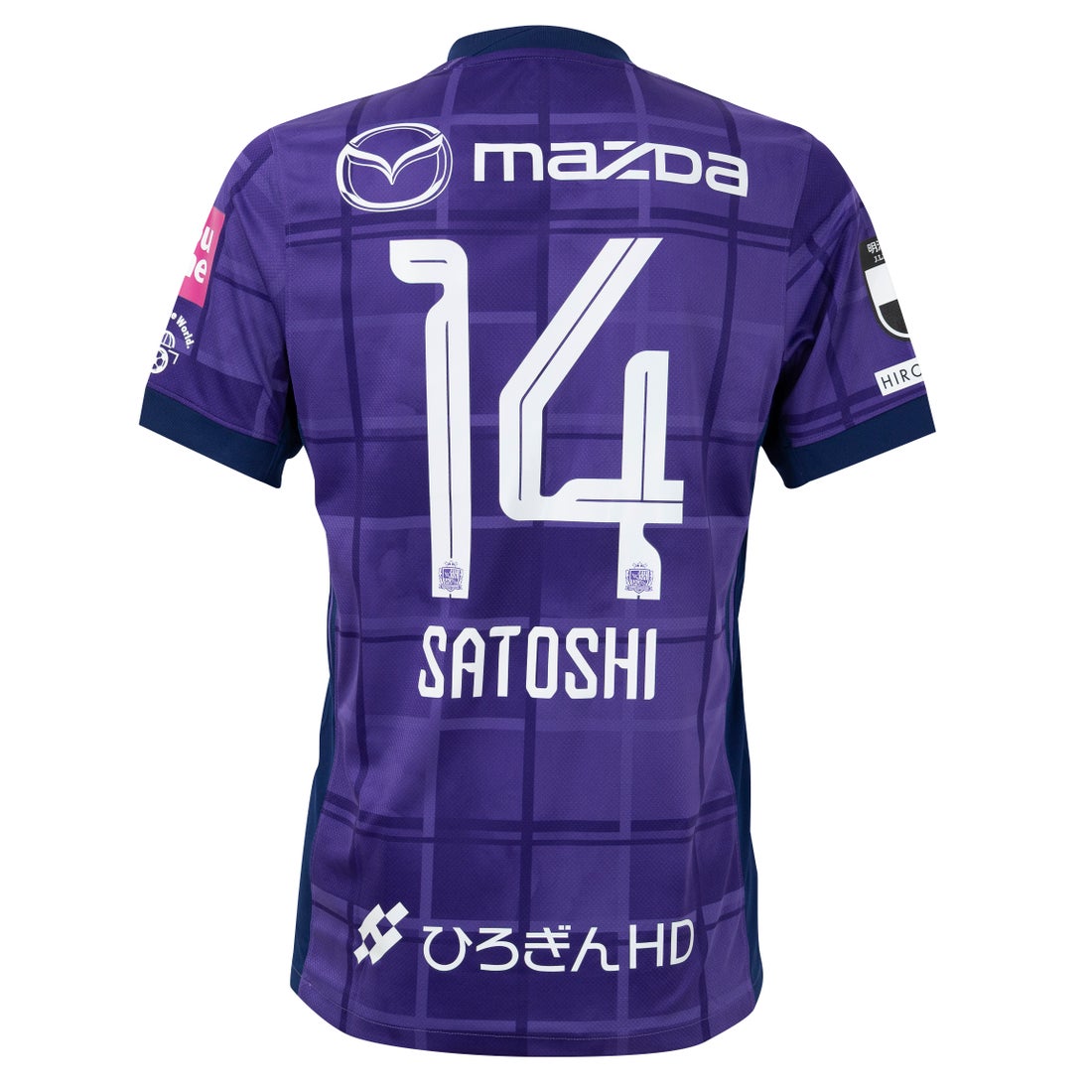 NIKE サンフレッチェ広島 2025 ユニフォーム ホーム 半袖 レプリカ #14